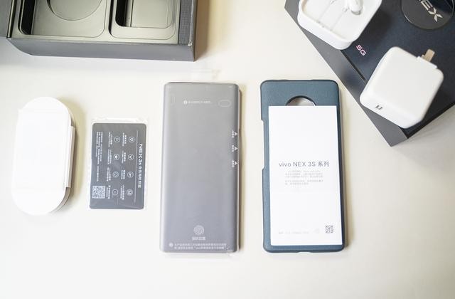 高通骁龙865+全焦段覆盖！无界瀑布屏vivo NEX 3S深度体验