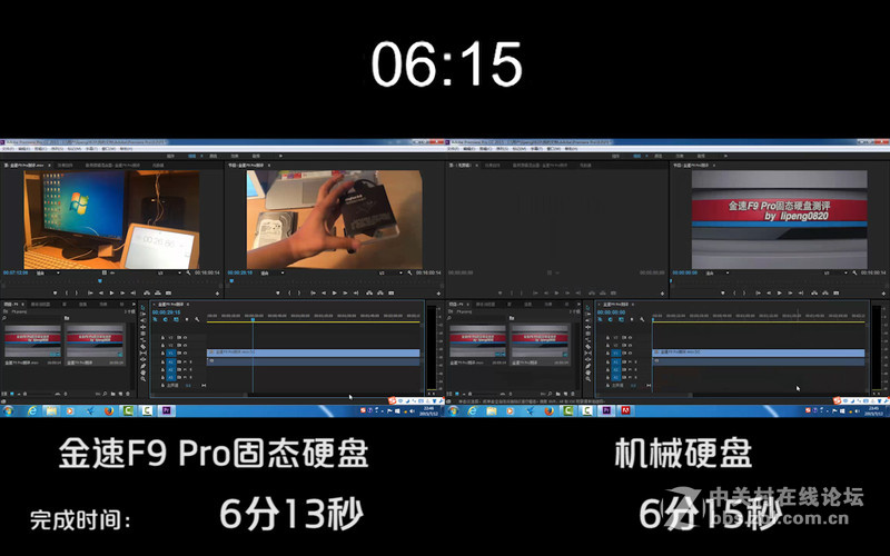 #金速F9 PRO 256G SSD众筹试用# 如果不是固态，那就是工艺品！实战测评与虐盘