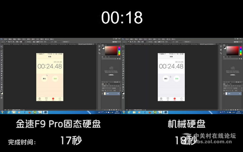 #金速F9 PRO 256G SSD众筹试用# 如果不是固态，那就是工艺品！实战测评与虐盘