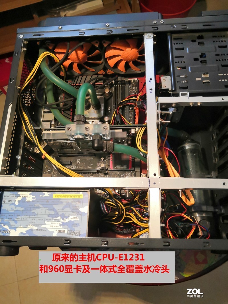DIY显卡全覆盖式水冷头