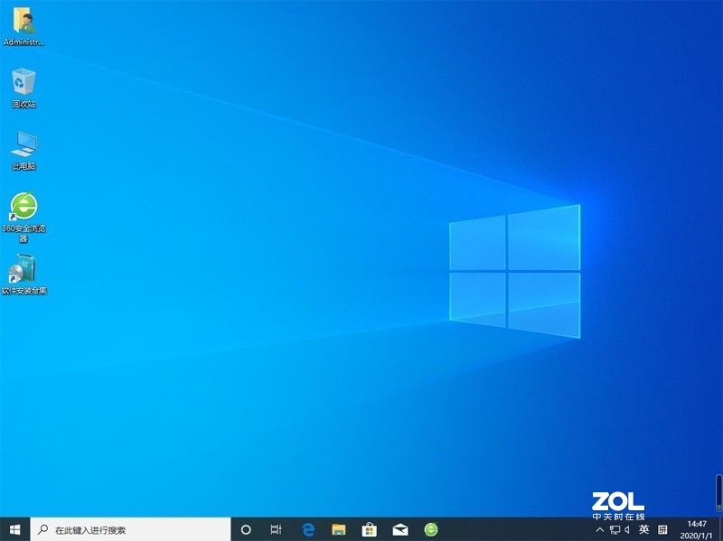 【恢弘力作 装机新宠】ZGC windows10 19H2 64位 2020_01 万能装机自选企业版