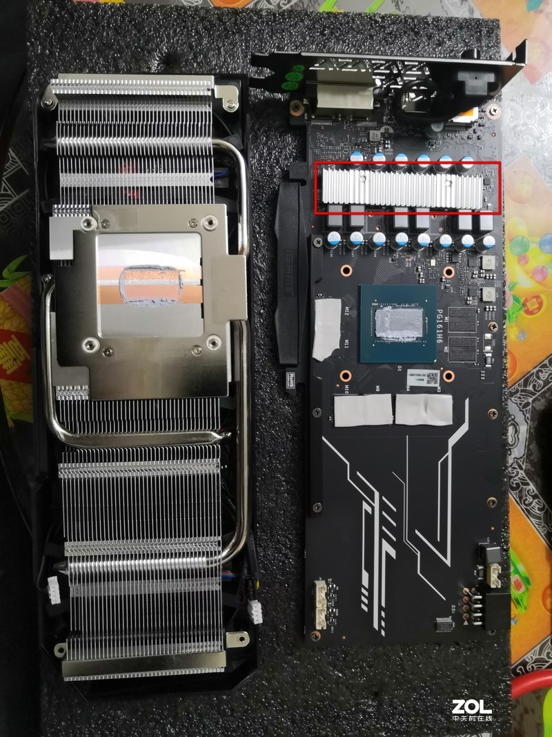 DIY显卡全覆盖式水冷头