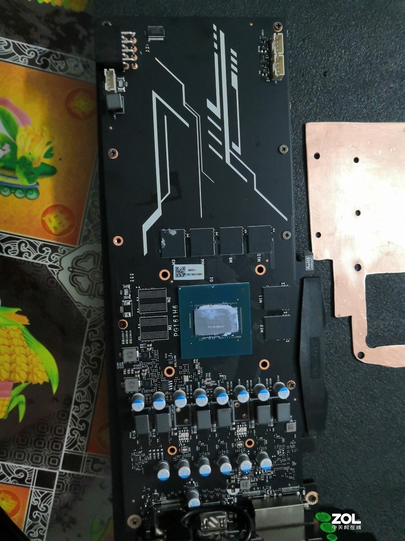 DIY显卡全覆盖式水冷头