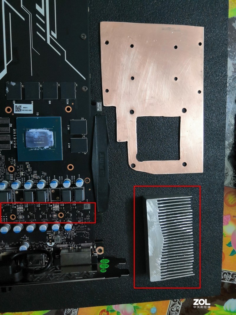 DIY显卡全覆盖式水冷头