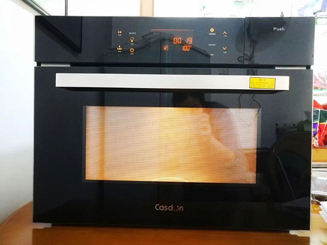 蒸烤箱蒸菜太神奇，能把味道牢牢锁住