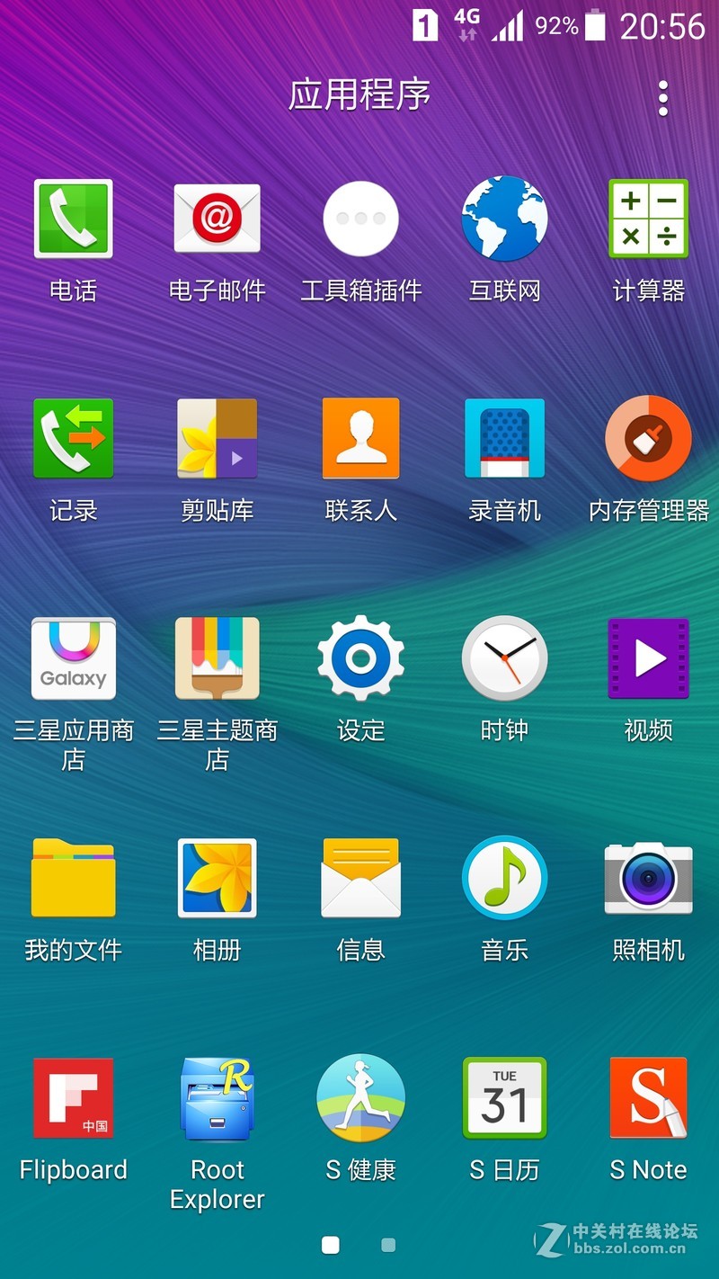 国行公开版 Note 4 SM-N9100 N9100ZCU1BOE2 精简版 省电、流畅、稳定