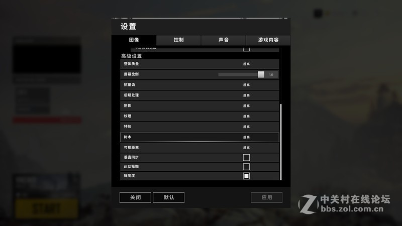 英伟达定制信仰机箱，顶级配置怼上