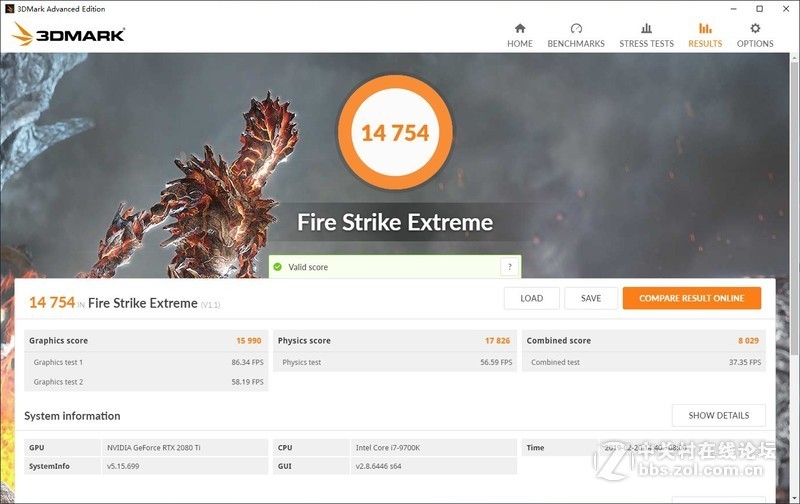 英伟达定制信仰机箱，顶级配置怼上