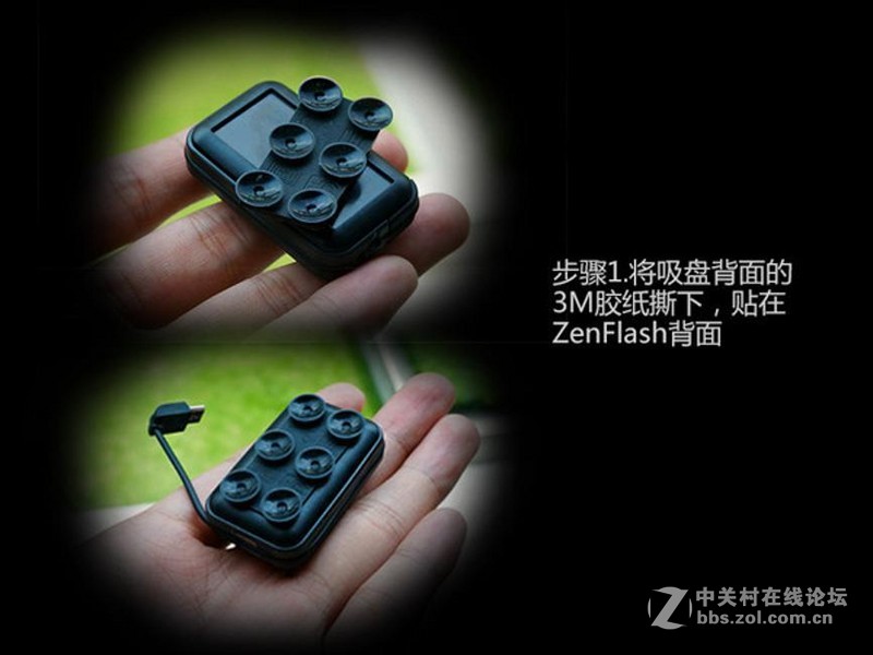 Zenflash使用科普，留着以后用