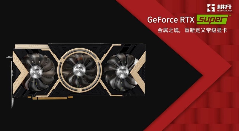 SuperBattle！耕升全新Super系列等你打榜！