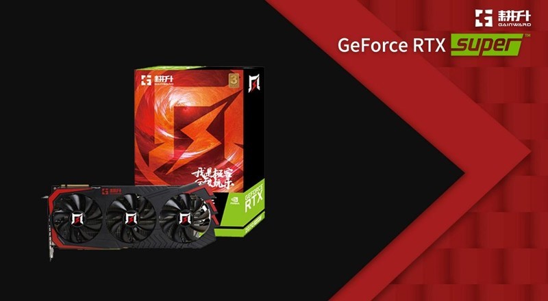 SuperBattle！耕升全新Super系列等你打榜！