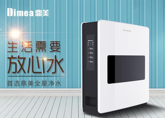 饮水生活新方式