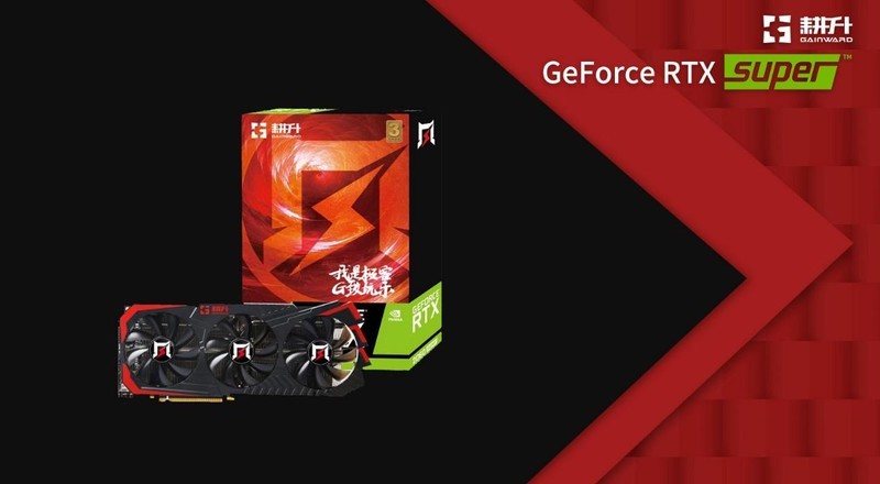 SuperBattle！耕升全新Super系列等你打榜！