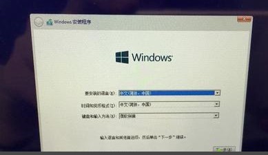 【岳云宝库】苹果电脑如何装双系统，详情