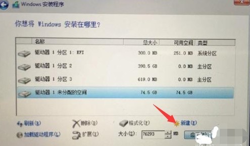 【岳云宝库】苹果电脑如何装双系统，详情