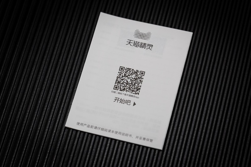 波点设计时尚到爆，天猫精灵BOOM评测：简约不简单！