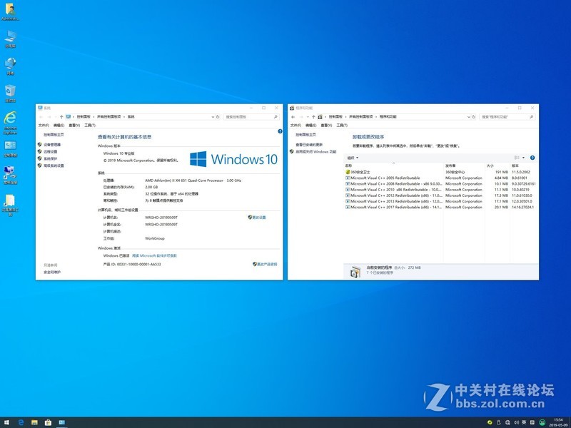 【微软gho】纯净版win10-致力于打造最完美的ghost系统