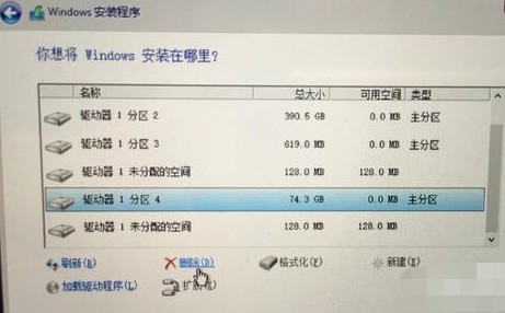 【岳云宝库】苹果电脑如何装双系统，详情