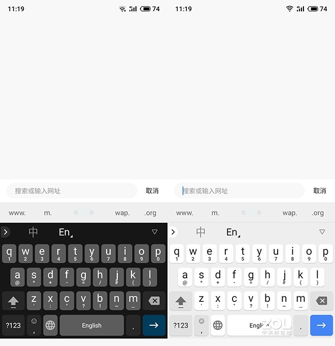 由内而外的平衡，魅族16Xs深度体验