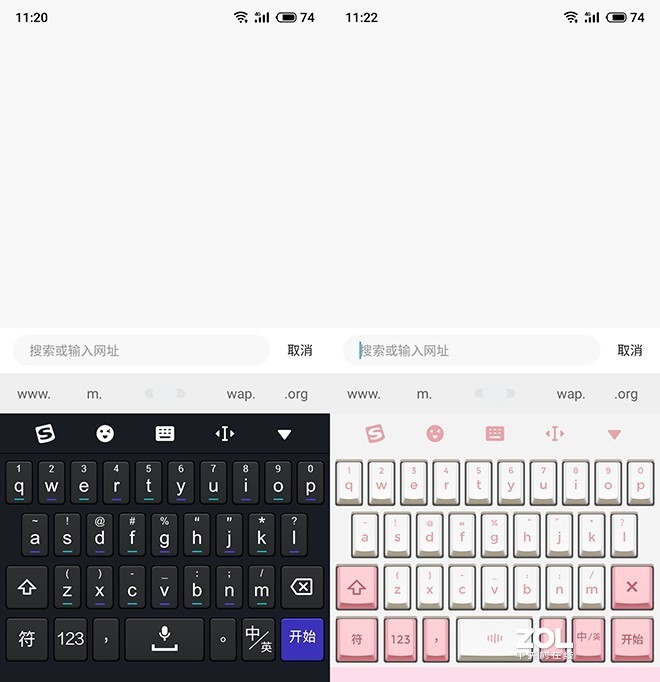 由内而外的平衡，魅族16Xs深度体验