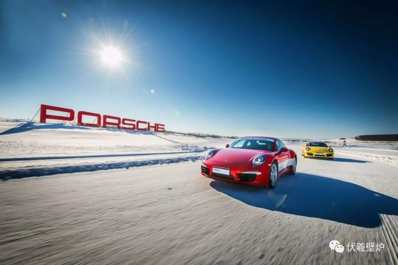 保時捷凌駕風雪傲馳極限寒冰體驗伏羲壁爐九年活動
