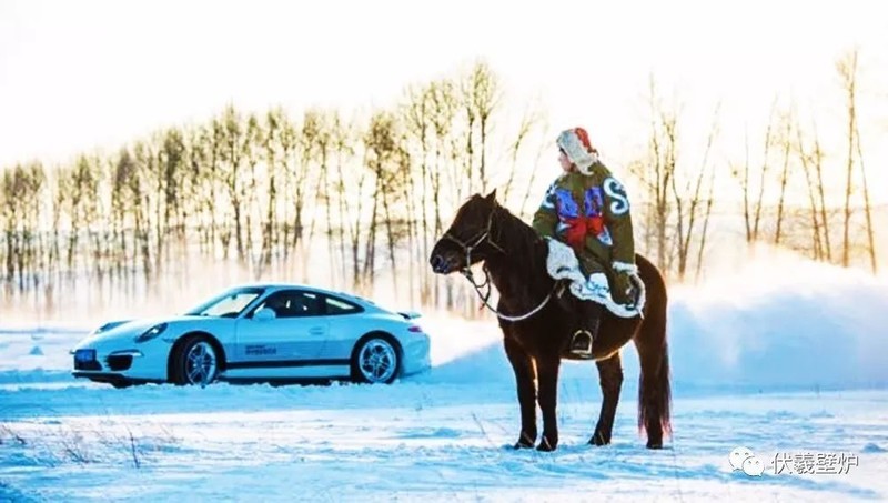 保時捷凌駕風雪傲馳極限寒冰體驗伏羲壁爐九年活動
