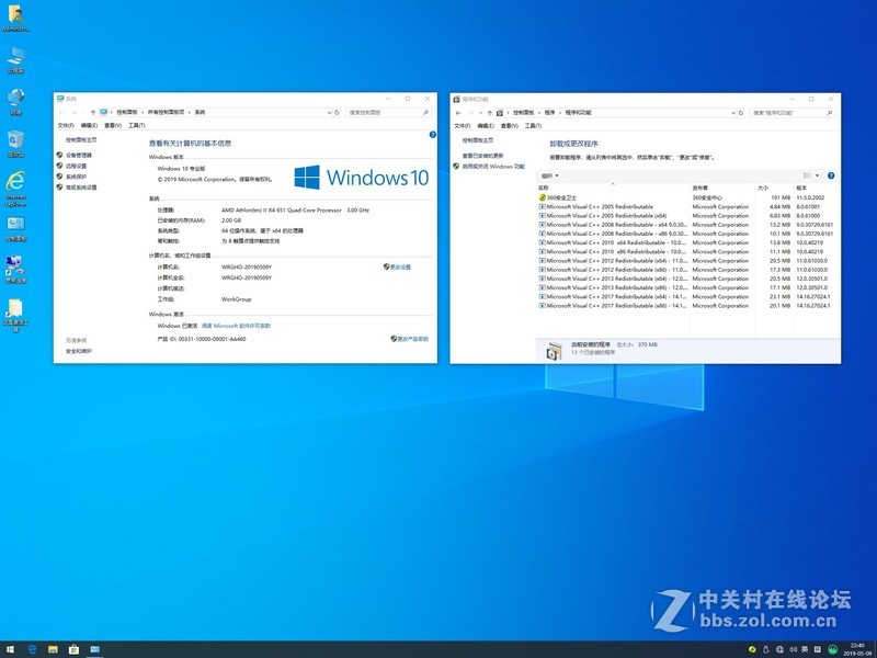 【微软gho】纯净版win10-致力于打造最完美的ghost系统