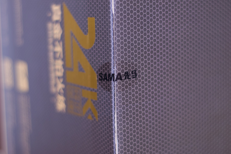 先马750W金牌全能模组开箱、拆解分析