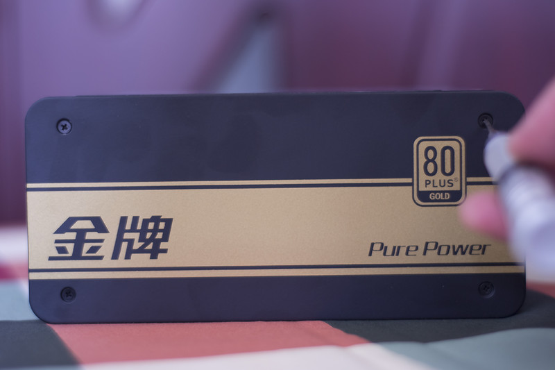 先马750W金牌全能模组开箱、拆解分析