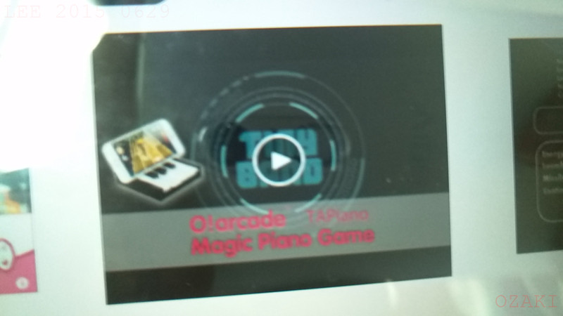 OZAKI游戏钢琴小键盘使用体验