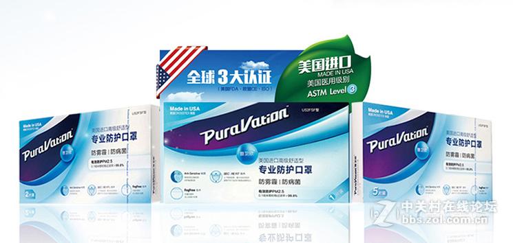 【获奖公示】六一来袭，分享回忆，抢楼得手机！