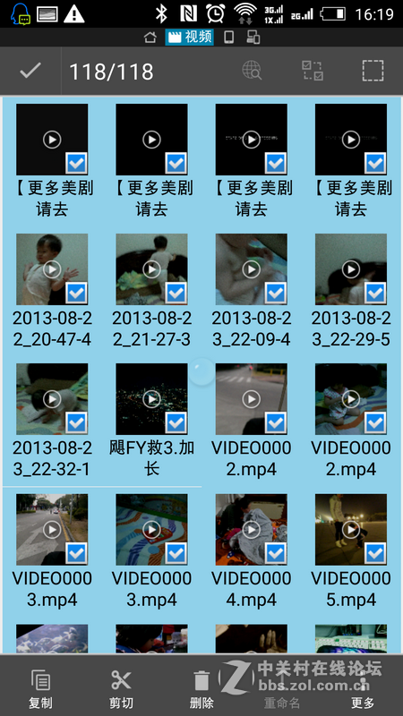 分享一个最安全的手机数据备份方法（附简单教程）