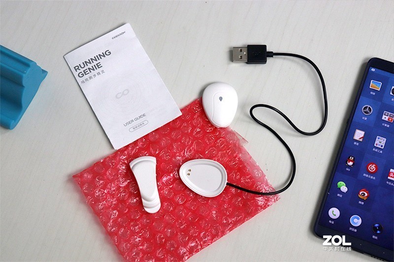 5cm位移解决反智和超支：咕咚跑步精灵抢先上手
