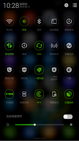 酷派Y80D刷机包下载  官方V39精简版