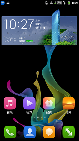 酷派Y80D刷机包下载  官方V39精简版