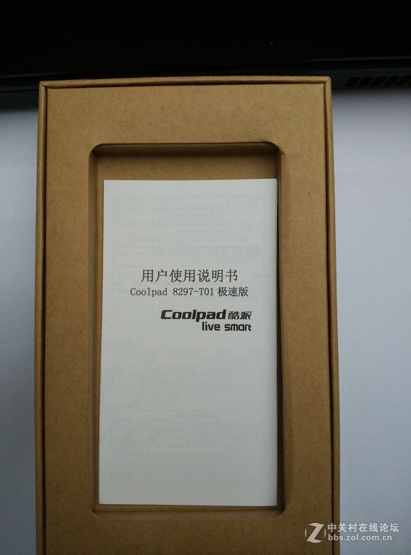 #大神F1极速体验#高配实惠！大神F1极速版开箱！