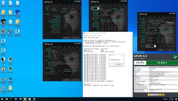 华擎TRX40太极5项超频世界记录拥有者，助力3990X冲向5.7GHz