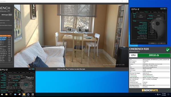 华擎TRX40太极5项超频世界记录拥有者，助力3990X冲向5.7GHz