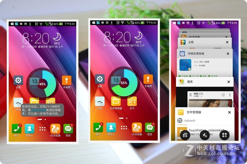 #华硕ZenFone 2及配件爆强体验# 华硕做媒，英特尔结缘安卓5.0