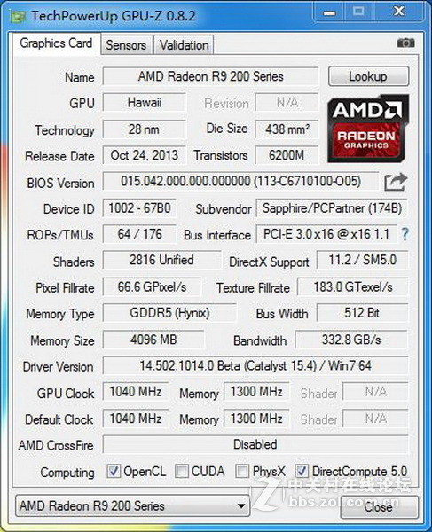 为玩高端游戏，我专门搞了套高性价比的装备航嘉MVP600+映泰Z97X