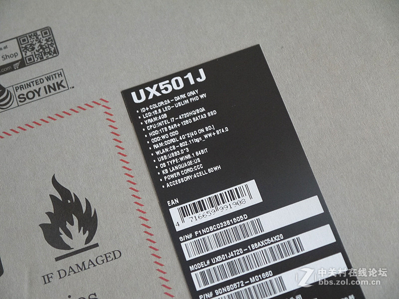 8K多的全金属超薄机身--华硕ZenBook Pro UX501JW4720开箱体验