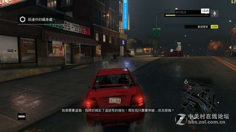 为玩高端游戏，我专门搞了套高性价比的装备航嘉MVP600+映泰Z97X