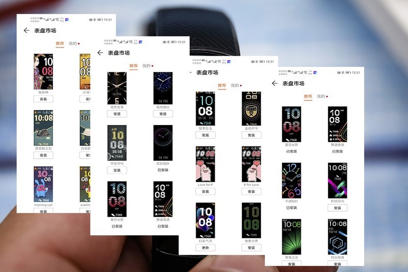 荣耀手环5全面评测：新增血氧饱和度检测功能，为健康保驾护航