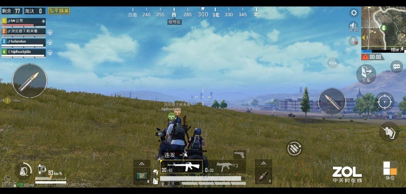 无界全面屏的坚持，惊艳与妥协并存的vivo NEX 3S，能否打动你的心？（第二部分）