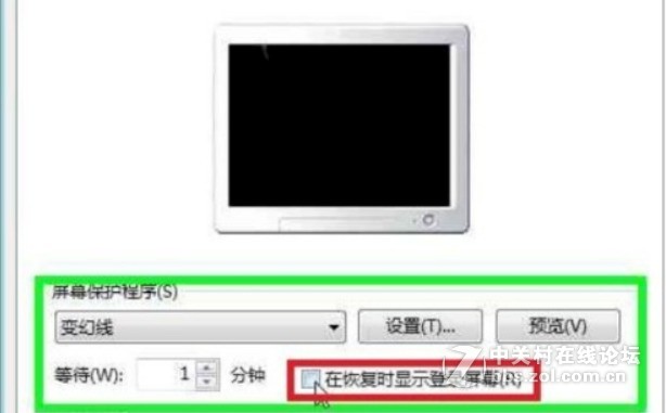 笔记本电脑密码忘了怎么办？