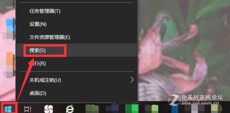 笔记本电脑密码忘了怎么办？