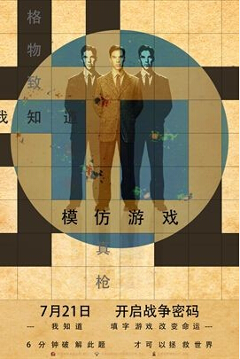 #HKC我坐堂#暑期国产档也有好好电影