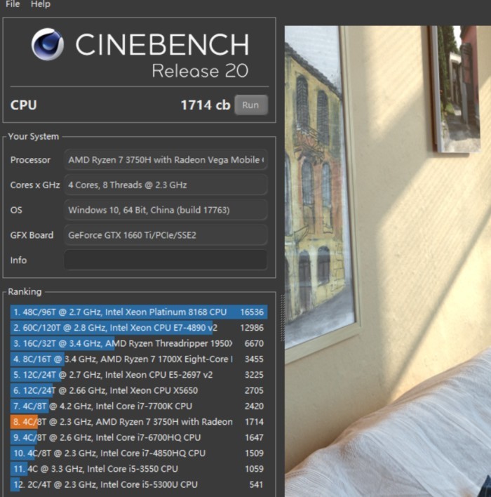六千多的GTX1660Ti游戏本 华硕飞行堡垒7