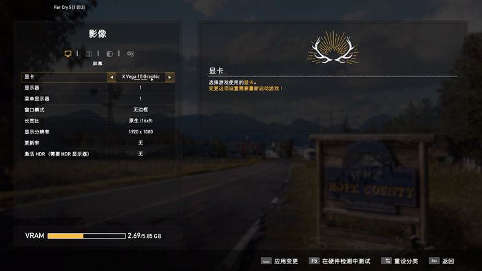 六千多的GTX1660Ti游戏本 华硕飞行堡垒7