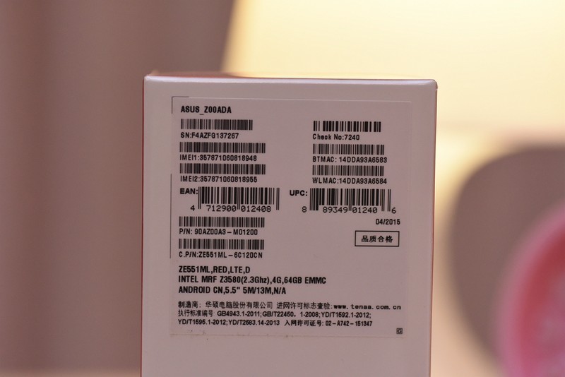 #华硕ZenFone 2及配件爆强体验#（一）性能为王，高配红魔来袭